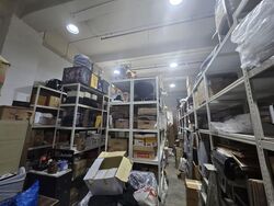 L & Y Building (D20), Factory #569585651